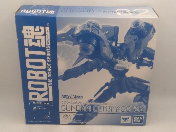 現状品 ROBOT魂 ＜SIDE MS＞ OZX-GU02A ガンダムジェミナス02+高機動型ユニット 魂ウェブ商店限定 新機動戦記ガンダムW DUAL STORY G-UNIT