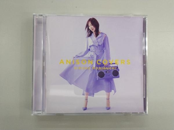 森口博子 CD ANISON COVERS(通常盤)_画像1