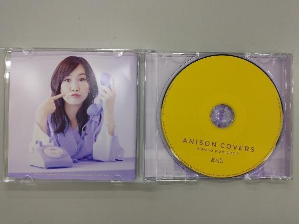 森口博子 CD ANISON COVERS(通常盤)_画像2