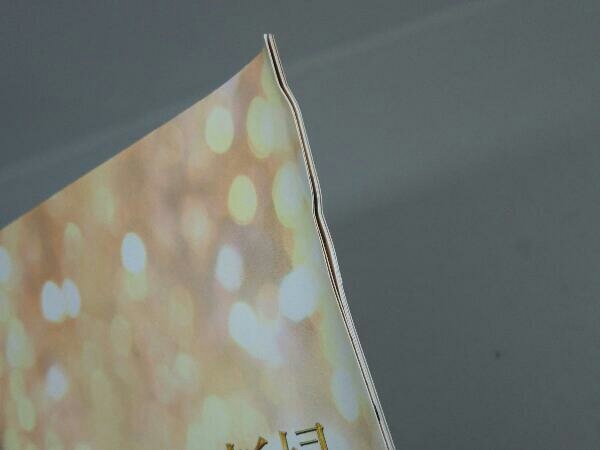 【DVD】 ハベクの新婦 DVD-BOX2_画像10