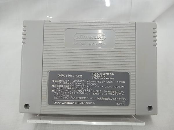 ビック東海 スーパーファミコン 機動装甲ダイオン SHVC-DY_画像3