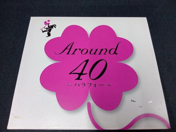 帯あり　外箱ケースに一部汚れあり (オムニバス) CD Around40~バラフォー~_画像1