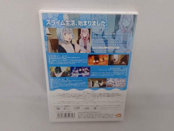 【未開封】 DVD 転生したらスライムだった件(4)_画像2