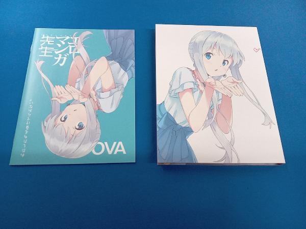エロマンガ先生 OVA(完全生産限定版)(Blu-ray Disc)_画像4