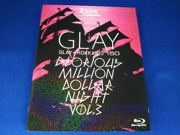 GLAY HOKKAIDO 150 GLORIOUS MILLION DOLLAR NIGHT vol.3(DAY1&2)(Blu-ray Disc)_画像1