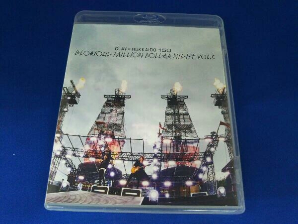 GLAY HOKKAIDO 150 GLORIOUS MILLION DOLLAR NIGHT vol.3(DAY1&2)(Blu-ray Disc)_画像3