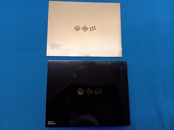 攻殻機動隊 S.A.C. TRILOGY-BOX(Blu-ray Disc)_画像6