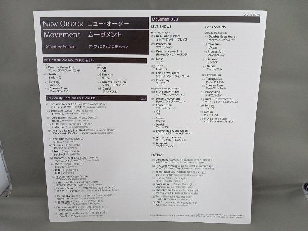 ニュー・オーダー CD ムーヴメント(ディフィニティヴ・エディション)(完全生産限定盤)(DVD付) LP_画像7