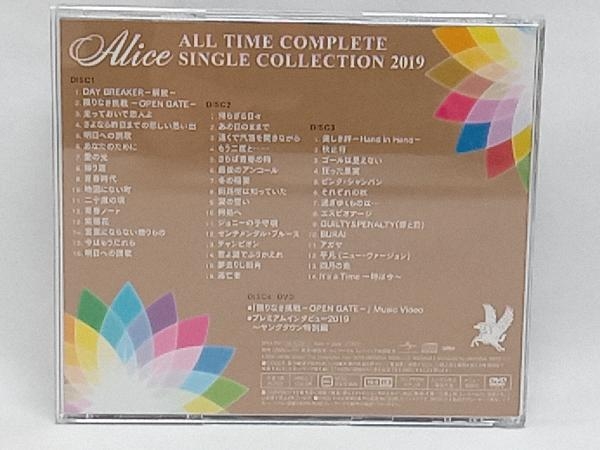 【帯あり】 アリス CD ALL TIME COMPLETE SINGLE COLLECTION 2019(初回限定盤)(DVD付)_画像7