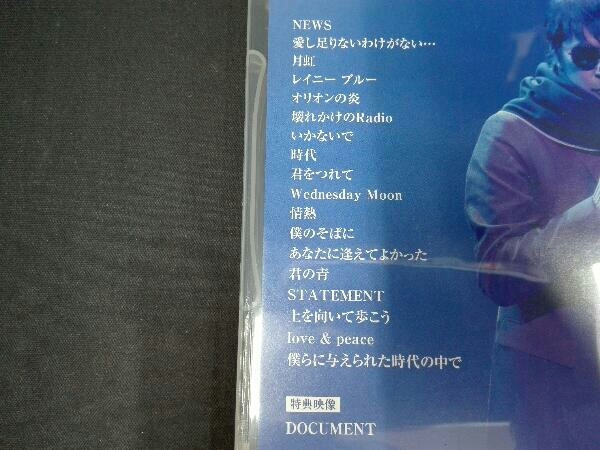 DVD Concert Tour 2013 STATEMENT_画像3