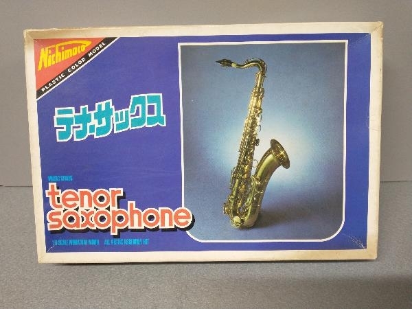  plastic model nichimo1/6 tenor sax MUSIC SERIES No.4