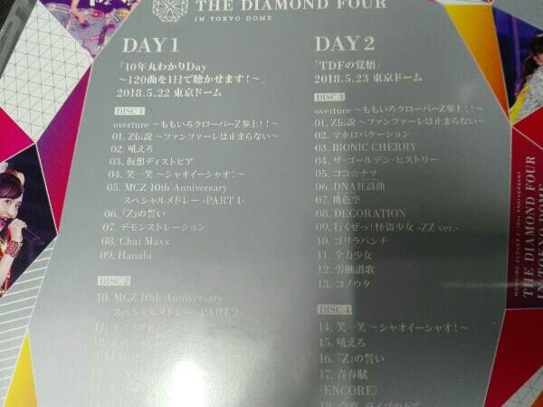 DVD ももいろクローバーZ 10th Anniversary The Diamond Four -in 桃響導夢- LIVE(通常版)_画像3