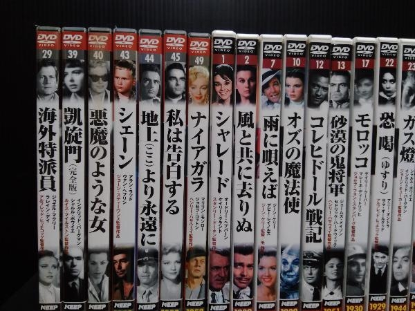 ジャンク 世界名作映画DVD　60本まとめ売り_画像2