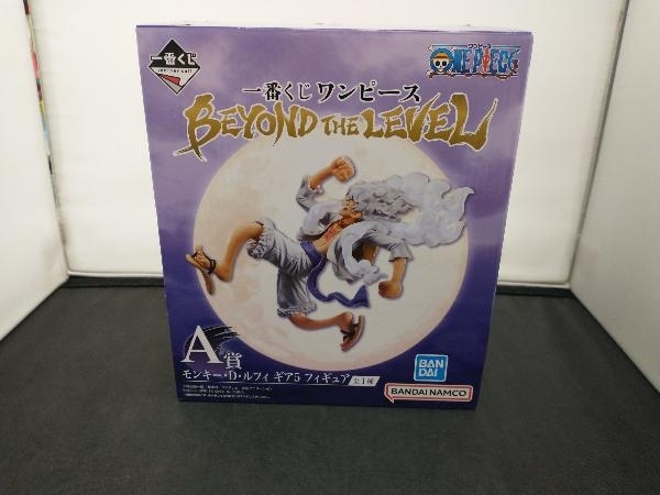 ※開封済みA賞 モンキー・D・ルフィ 一番くじ ワンピース BEYOND THE LEVEL ワンピース