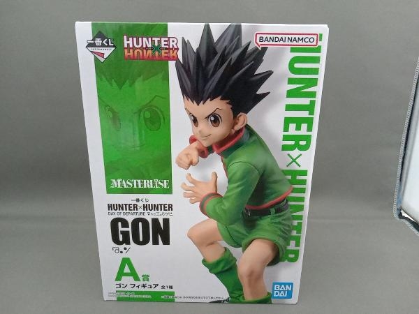 A賞 ゴン MASTERLISE 一番くじ HUNTER×HUNTER DAY OF DEPARTURE HUNTER×HUNTER_画像1