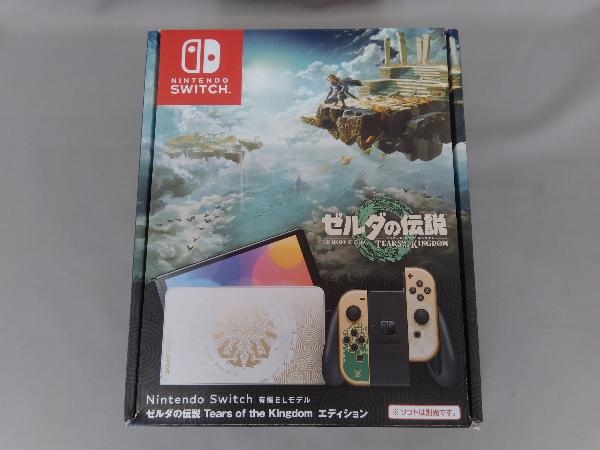 Nintendo Switch(有機ELモデル) ゼルダの伝説 ティアーズ オブ ザ キングダムエディション(HEGSKDAAA)