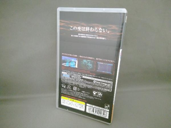 【取扱説明書欠品】PSP かまいたちの夜2 特別篇 (G2-88)_画像2