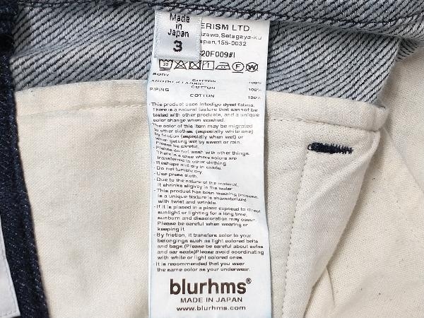 blurhms Washed Denim Side String 5P Pants BHS20F009 ブラームス 綿パン ロングパンツ サイズ3 ネイビー_画像8
