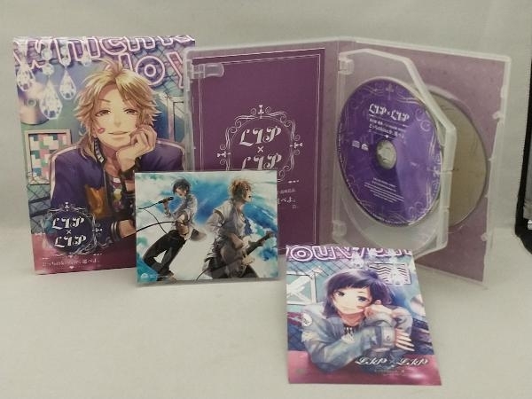 LIP × LIP CD どっちのkissか、選べよ。(Type AIZO)(初回生産限定盤)(DVD付)の画像4