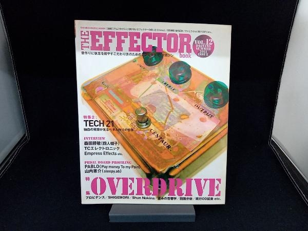 THE EFFECTOR book(VOL.12) 芸術・芸能・エンタメ・アートの画像1