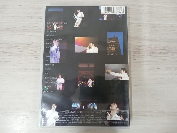 DVD 薬師寺LIVE_画像2