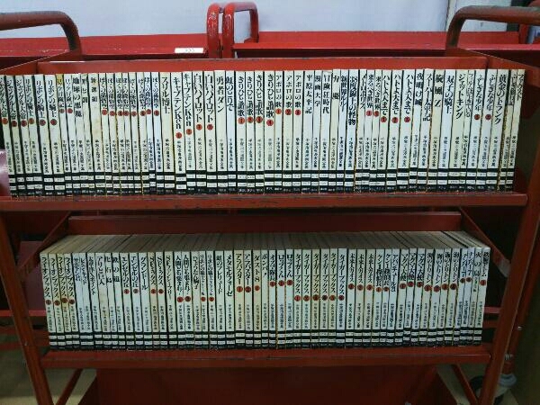 109冊セット 手塚治虫漫画全集シリーズ 抜け巻あり