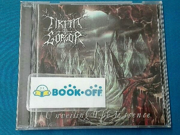 CirithGorgor CD 【輸入盤】Unveiling the Essence_画像1