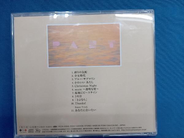 斉藤由貴 CD PANT(ハイレゾ配信+UHQCD)_画像2