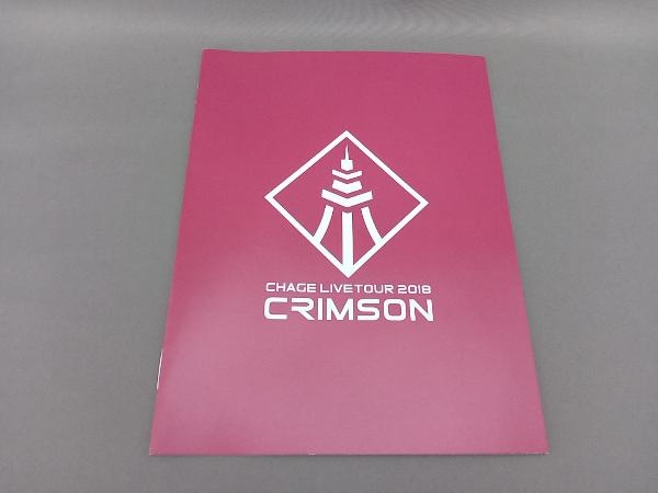 Chage Live Tour 2018 ~CRIMSON~(Blu-ray Disc)_画像3