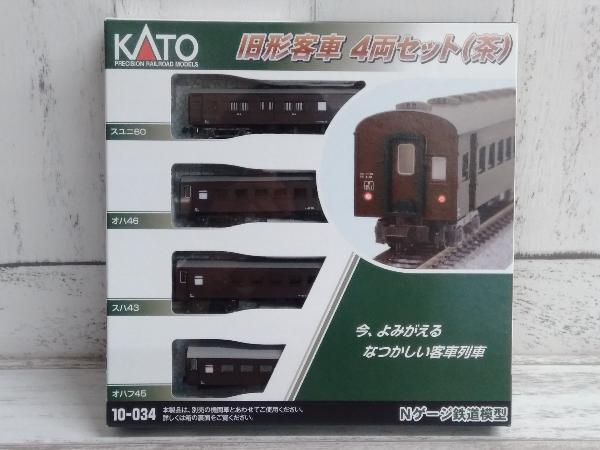 KATO Nゲージ 旧形客車 4両セット (茶) 10-034 鉄道模型 客車 Amazon | カトー(KATO) Nゲージ 旧形客車 4両セット (茶) 10-034 鉄道