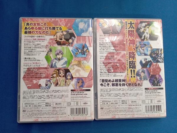 DVD 【※※※】[全6巻セット]超重神グラヴィオンツヴァイ Vol.1~6_画像6