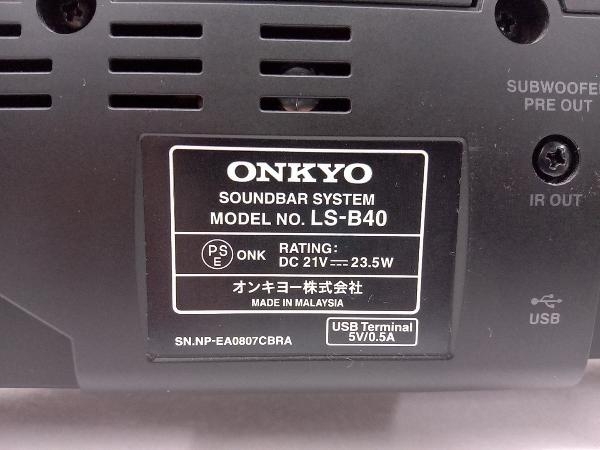 ONKYO LS-B40 B バースピーカー 2.1chホームシアター_画像4