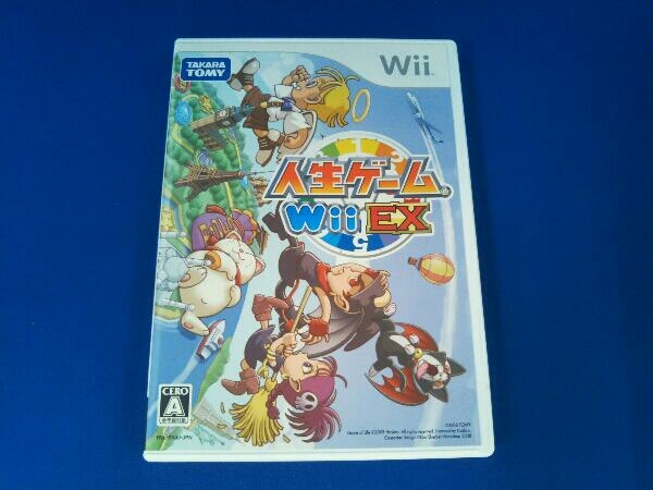 Wii / 人生ゲームEX Wii / 説明書あり_画像1