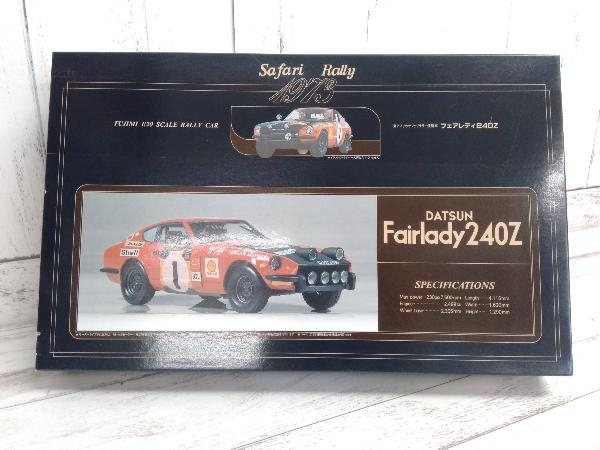 プラモデル フジミ模型 1/20 ダットサン フェアレディ 240Z 1973 サファリラリー 優勝車 RC-5の画像1