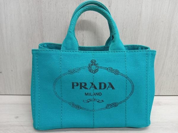 PRADA BN2439 カナパ ミニ ハンドバッグ ブルーグリーン系 プラダ 保存袋付