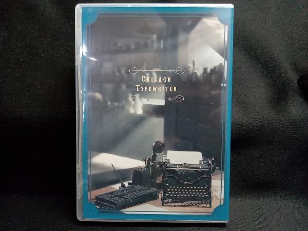 DVD シカゴ・タイプライター ~時を越えてきみを想う~ DVD-BOX2の画像4