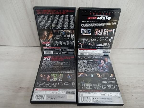 DVD 鬼平犯科帳スペシャルBOX_画像5