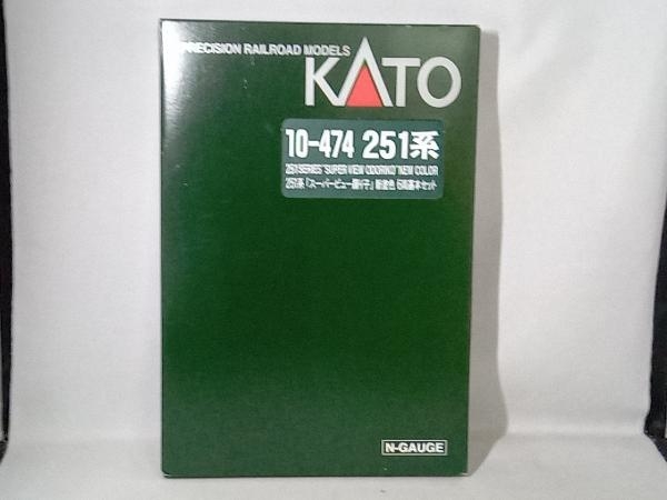 動作確認済 Ｎゲージ KATO 10-474 251系特急電車 スーパービュー踊り子 新塗色 6両基本セット カトー