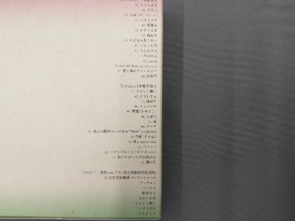 一青窈 CD 歌祭文-ALL TIME BEST-(初回限定盤)(DVD付)_画像5