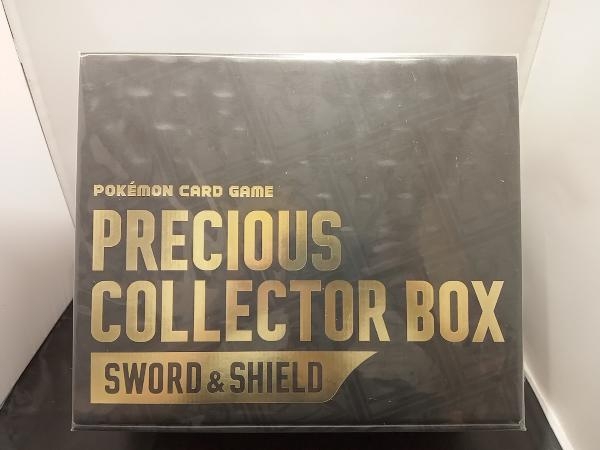 未開封 プレシャス コレクター ボックス　PRECIOUS COLLECTOR BOX