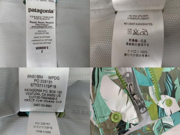 【中古良品】patagonia マウンテンパーカー Sサイズ グリーン 総柄 27117 レディース_画像7