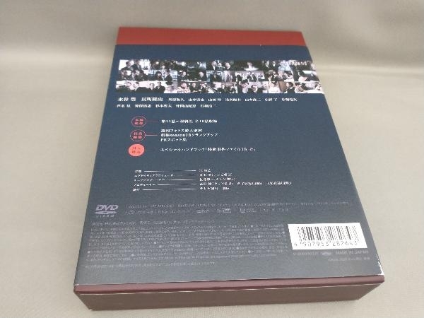 帯あり 相棒 season18 DVD-BOX (DVD 6枚組) 出演:水谷豊,反町隆史ほか_画像2