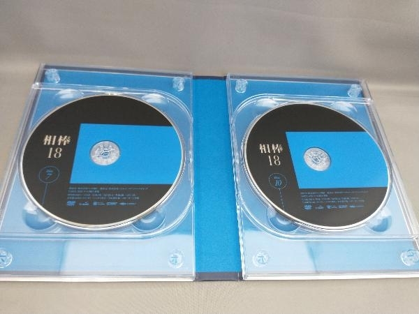 帯あり 相棒 season18 DVD-BOX (DVD 6枚組) 出演:水谷豊,反町隆史ほか_画像4