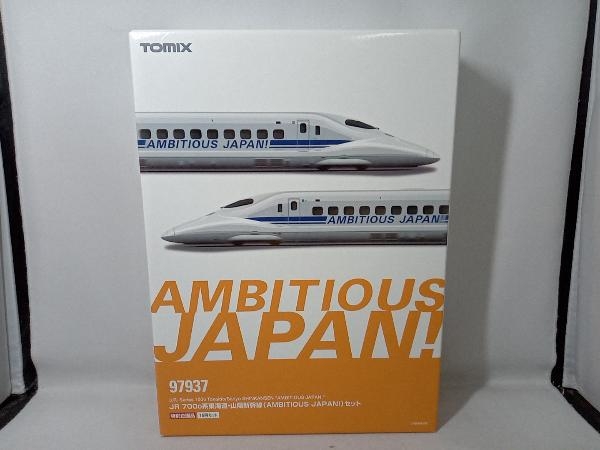  operation verification settled N gauge TOMIX 97937 JR 700-0 series Tokai road * Sanyo Shinkansen (AMBITIOUS JAPAN!) set to Mix 