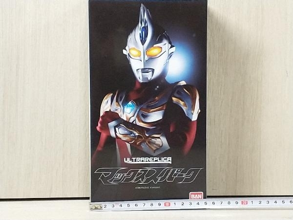 ウルトラレプリカ マックススパーク プレバン限定 ウルトラマンマックス ULTRAREPLICA STRONGEST,FASTEST. BANDAI バンダイ_画像1