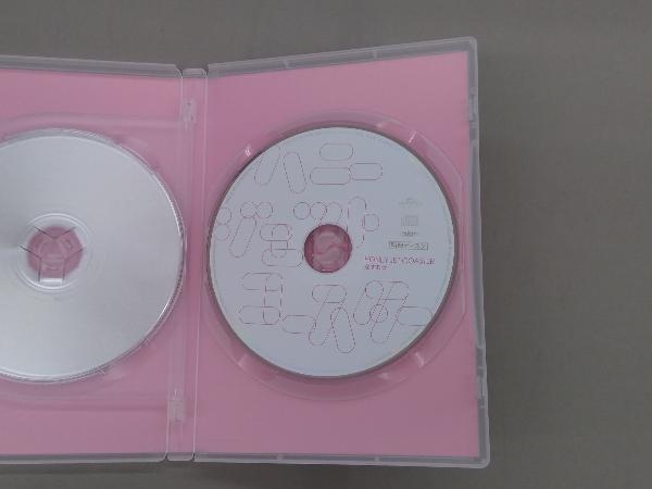 なすお☆ CD 可愛いだけじゃない式守さん:ハニージェットコースター(アニメ盤)_画像5