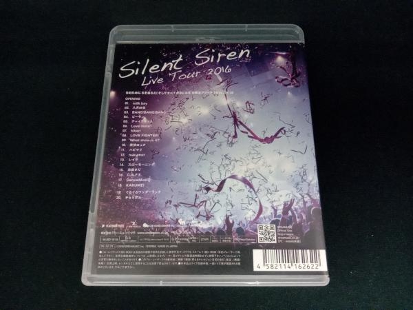 SILENT SIREN LIVE TOUR 2016 Sのために Sをねらえ! そしてすべてがSになる(Blu-ray Disc)_画像2