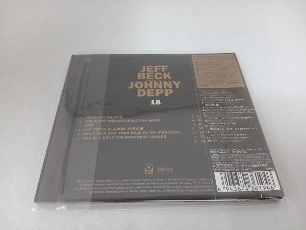未開封品 ジェフ・ベック・アンド・ジョニー・デップ CD 18の画像2