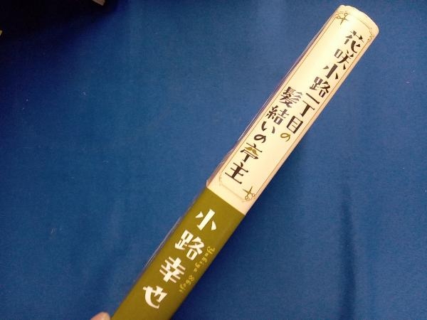 item_image_3