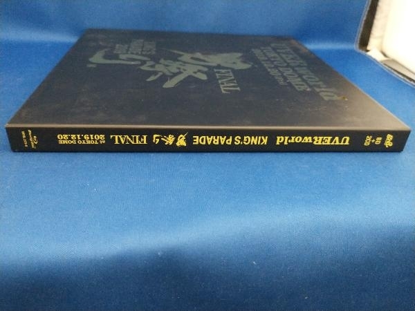 UVERworld KING'S PARADE 男祭り FINAL at Tokyo Dome 2019.12.20(初回生産限定版)(Blu-ray Disc)_画像3